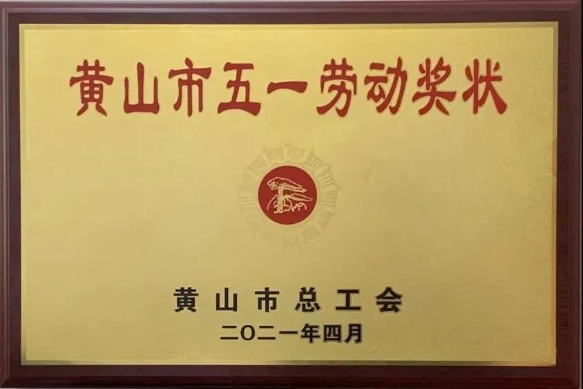 http://0bitr0.cn/hsdt/176.html